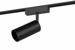 Светильник на штанге Эра  TRM-S5-3-12W4K-BK в Глазове - glazov.ok-mebel.com | фото 2