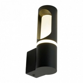 Светильник на штанге Feron DH1101 51233 в Глазове - glazov.ok-mebel.com | фото 3