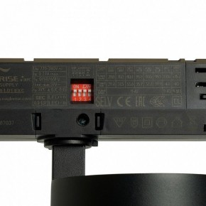Светильник на штанге Feron TR Reflex 52059 в Глазове - glazov.ok-mebel.com | фото 13