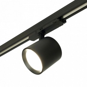 Светильник на штанге Feron TR Reflex 52059 в Глазове - glazov.ok-mebel.com | фото 6