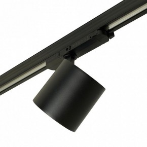 Светильник на штанге Feron TR Reflex 52059 в Глазове - glazov.ok-mebel.com | фото 7