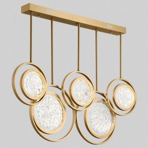 Светильник на штанге Imperiumloft Мун lighting collection L100 CAMEO01 в Глазове - glazov.ok-mebel.com | фото