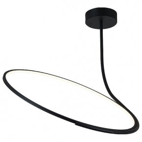 Светильник на штанге Italline IT013-6025 IT013-6025 black 3000K в Глазове - glazov.ok-mebel.com | фото