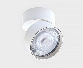 Светильник на штанге Italline IT02-011 IT02-011 white 3000K + IT08-8017 white в Глазове - glazov.ok-mebel.com | фото 3
