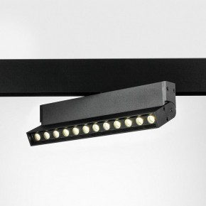 Светильник на штанге Lightstar Uno 259047 в Глазове - glazov.ok-mebel.com | фото 2