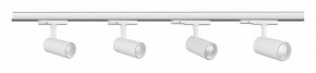 Светильник на штанге Mantra Fuji 7201 в Глазове - glazov.ok-mebel.com | фото 2
