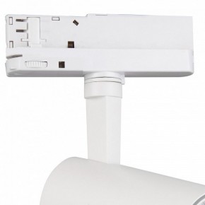 Светильник на штанге Mantra Fuji 7201 в Глазове - glazov.ok-mebel.com | фото 5