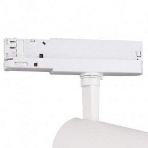 Светильник на штанге Mantra Fuji 7203 в Глазове - glazov.ok-mebel.com | фото 5