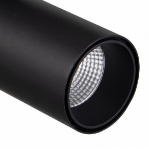 Светильник на штанге Mantra Fuji 7208 в Глазове - glazov.ok-mebel.com | фото 4