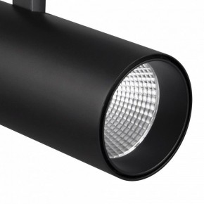 Светильник на штанге Mantra Fuji 7210 в Глазове - glazov.ok-mebel.com | фото 4