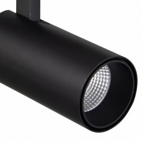 Светильник на штанге Mantra Fuji 7212 в Глазове - glazov.ok-mebel.com | фото 3
