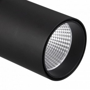 Светильник на штанге Mantra Fuji 7215 в Глазове - glazov.ok-mebel.com | фото 4