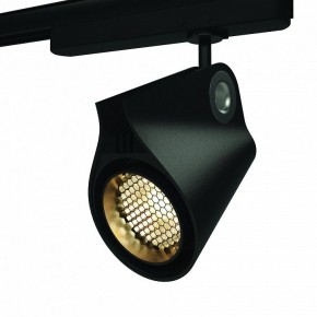 Светильник на штанге Mantra Ipsilon 7318 в Глазове - glazov.ok-mebel.com | фото 10