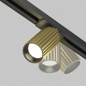 Светильник на штанге Maytoni Calipso TR218-1-GU10-BS в Глазове - glazov.ok-mebel.com | фото 4