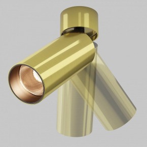 Светильник на штанге Maytoni FOCUS LED C055CL-L12W2.7K-W-BS в Глазове - glazov.ok-mebel.com | фото 3