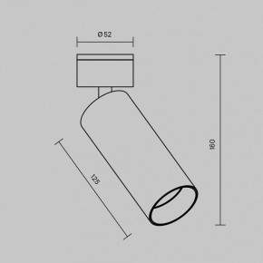 Светильник на штанге Maytoni FOCUS LED C055CL-L12W2.7K-W-BS в Глазове - glazov.ok-mebel.com | фото 5