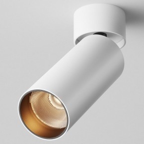 Светильник на штанге Maytoni FOCUS LED C055CL-L12W2.7K-W-W в Глазове - glazov.ok-mebel.com | фото