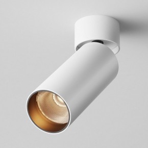 Светильник на штанге Maytoni FOCUS LED C055CL-L12W2.7K-W-W в Глазове - glazov.ok-mebel.com | фото 2