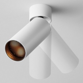 Светильник на штанге Maytoni FOCUS LED C055CL-L12W2.7K-W-W в Глазове - glazov.ok-mebel.com | фото 4