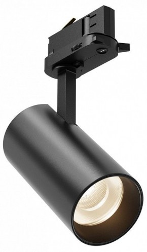 Светильник на штанге Maytoni Focus Led TR029-3-10W4K-B-1 в Глазове - glazov.ok-mebel.com | фото