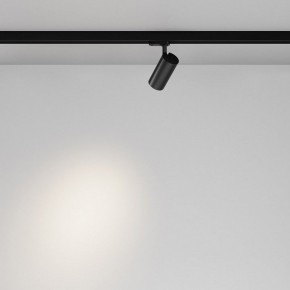 Светильник на штанге Maytoni Focus Led TR029-3-10W4K-B-1 в Глазове - glazov.ok-mebel.com | фото 3