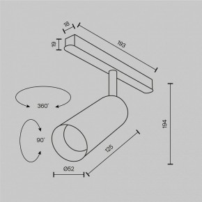 Светильник на штанге Maytoni Focus LED TR032-2-12W2.7K-M-B в Глазове - glazov.ok-mebel.com | фото 8