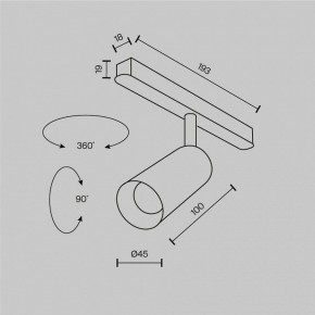 Светильник на штанге Maytoni Focus LED TR032-2-5W2.7K-M-B в Глазове - glazov.ok-mebel.com | фото 8