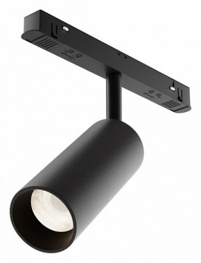 Светильник на штанге Maytoni Focus LED TR032-4-12WTW-M-DD2-B в Глазове - glazov.ok-mebel.com | фото