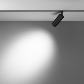 Светильник на штанге Maytoni Focus LED TR032-4-12WTW-M-DD2-B в Глазове - glazov.ok-mebel.com | фото 3