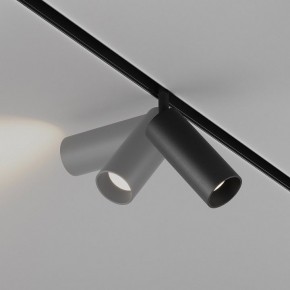 Светильник на штанге Maytoni Focus LED TR032-4-12WTW-M-DD2-B в Глазове - glazov.ok-mebel.com | фото 4