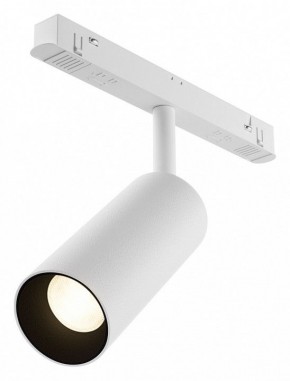 Светильник на штанге Maytoni Focus LED TR032-4-12WTW-M-DD2-W в Глазове - glazov.ok-mebel.com | фото