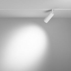Светильник на штанге Maytoni Focus LED TR032-4-12WTW-M-DD2-W в Глазове - glazov.ok-mebel.com | фото 3