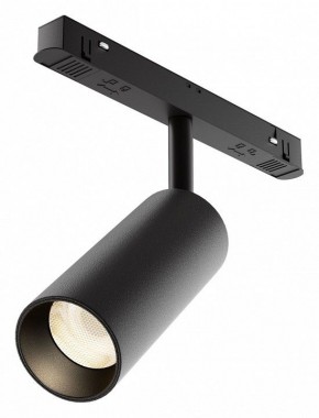 Светильник на штанге Maytoni Focus LED TR032-4-12WTW-M-DSZ-B в Глазове - glazov.ok-mebel.com | фото