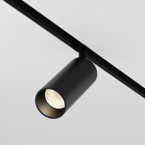 Светильник на штанге Maytoni Focus LED TR032-4-12WTW-M-DSZ-B в Глазове - glazov.ok-mebel.com | фото 2