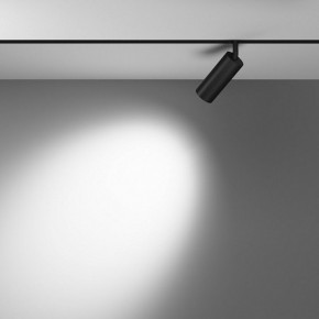 Светильник на штанге Maytoni Focus LED TR032-4-12WTW-M-DSZ-B в Глазове - glazov.ok-mebel.com | фото 3