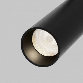 Светильник на штанге Maytoni Focus LED TR032-4-12WTW-M-DSZ-B в Глазове - glazov.ok-mebel.com | фото 9