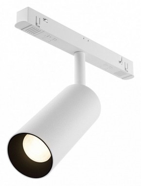 Светильник на штанге Maytoni Focus LED TR032-4-12WTW-M-DSZ-W в Глазове - glazov.ok-mebel.com | фото