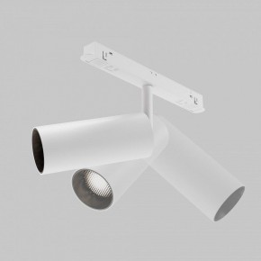 Светильник на штанге Maytoni Focus LED TR032-4-12WTW-M-DSZ-W в Глазове - glazov.ok-mebel.com | фото 6