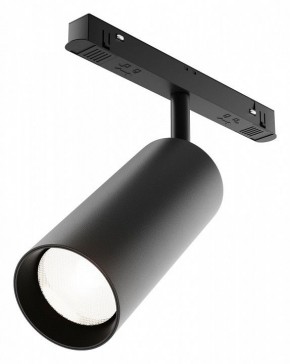 Светильник на штанге Maytoni Focus LED TR032-4-20WTW-M-DD2-B в Глазове - glazov.ok-mebel.com | фото