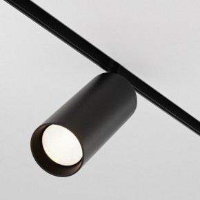 Светильник на штанге Maytoni Focus LED TR032-4-20WTW-M-DD2-B в Глазове - glazov.ok-mebel.com | фото 3