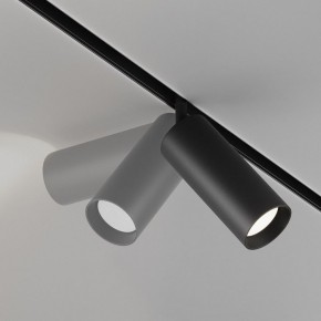 Светильник на штанге Maytoni Focus LED TR032-4-20WTW-M-DD2-B в Глазове - glazov.ok-mebel.com | фото 5