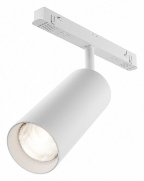 Светильник на штанге Maytoni Focus LED TR032-4-20WTW-M-DD2-W в Глазове - glazov.ok-mebel.com | фото