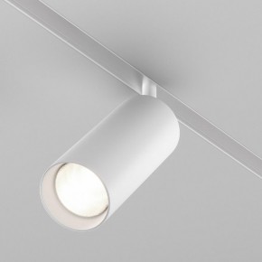 Светильник на штанге Maytoni Focus LED TR032-4-20WTW-M-DD2-W в Глазове - glazov.ok-mebel.com | фото 2