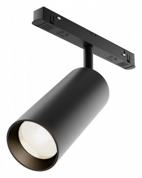 Светильник на штанге Maytoni Focus LED TR032-4-20WTW-M-DSZ-B в Глазове - glazov.ok-mebel.com | фото