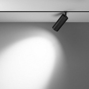 Светильник на штанге Maytoni Focus LED TR032-4-20WTW-M-DSZ-B в Глазове - glazov.ok-mebel.com | фото 3