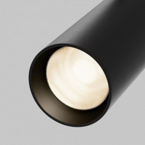 Светильник на штанге Maytoni Focus LED TR032-4-20WTW-M-DSZ-B в Глазове - glazov.ok-mebel.com | фото 7