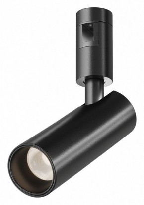 Светильник на штанге Maytoni Focus Led TR144-1-12W3K-W-B в Глазове - glazov.ok-mebel.com | фото