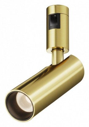 Светильник на штанге Maytoni Focus Led TR144-1-12W3K-W-BS в Глазове - glazov.ok-mebel.com | фото