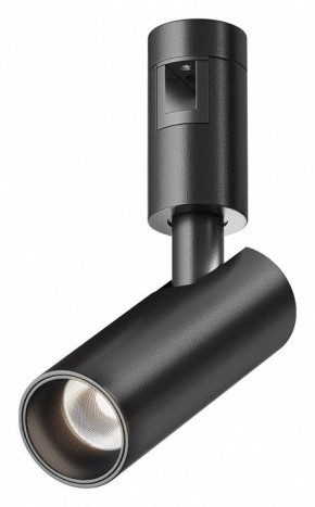 Светильник на штанге Maytoni Focus Led TR144-1-12W4K-W-B в Глазове - glazov.ok-mebel.com | фото