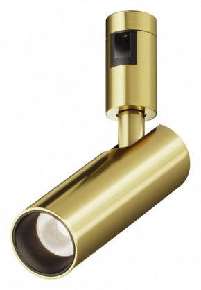 Светильник на штанге Maytoni Focus Led TR144-1-12W4K-W-BS в Глазове - glazov.ok-mebel.com | фото